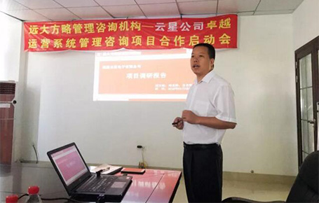 電解電容行業(yè)三甲企業(yè)，福建云星電子強(qiáng)強(qiáng)聯(lián)手遠(yuǎn)大方略
