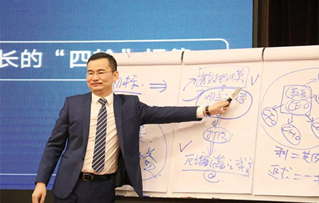 【品牌課程精粹回顧】雷志軍導(dǎo)師：3天2晚掌握一套企業(yè)業(yè)績增長方案，實現(xiàn)企業(yè)業(yè)績增長！