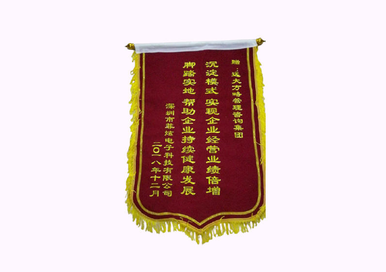 沉淀模式，實現(xiàn)企業(yè)經(jīng)營業(yè)績倍增