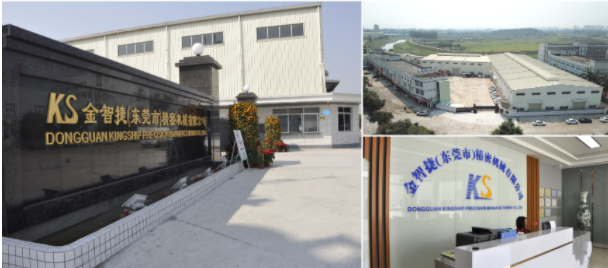 金智捷廠房規(guī)劃，擴能優(yōu)化項目