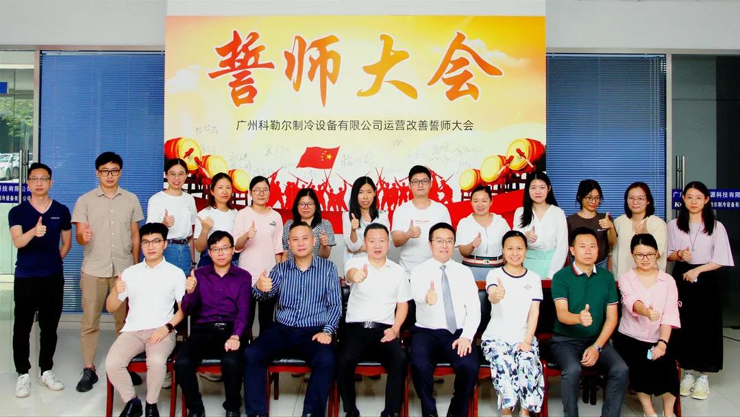 制造業(yè)公司薪酬體系設(shè)計方案表需要遵循什么？