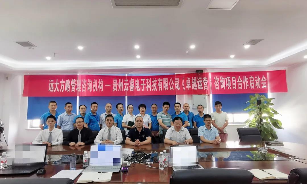 公司薪酬體系設(shè)計方案步驟是什么？