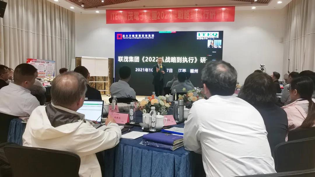 薪酬體系設(shè)計方案要堅持哪些原則？