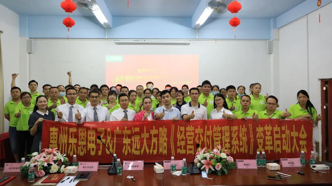家具精益生產(chǎn)管理咨詢怎么做？建議從六個方面著手調(diào)整