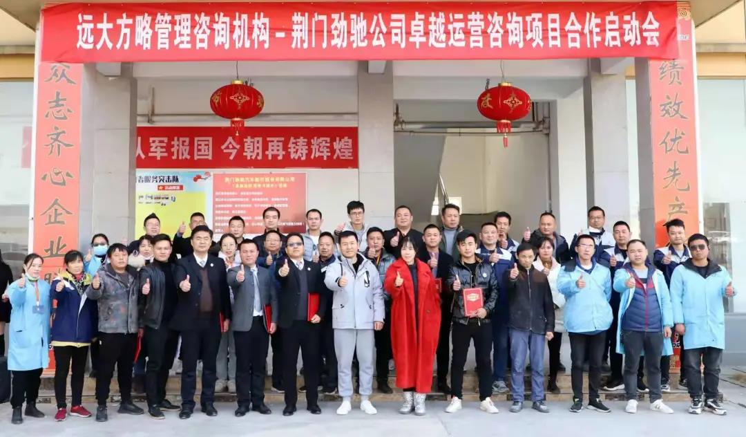 精益生產(chǎn)管理培訓(xùn)機(jī)構(gòu)做什么？揭秘它的作用