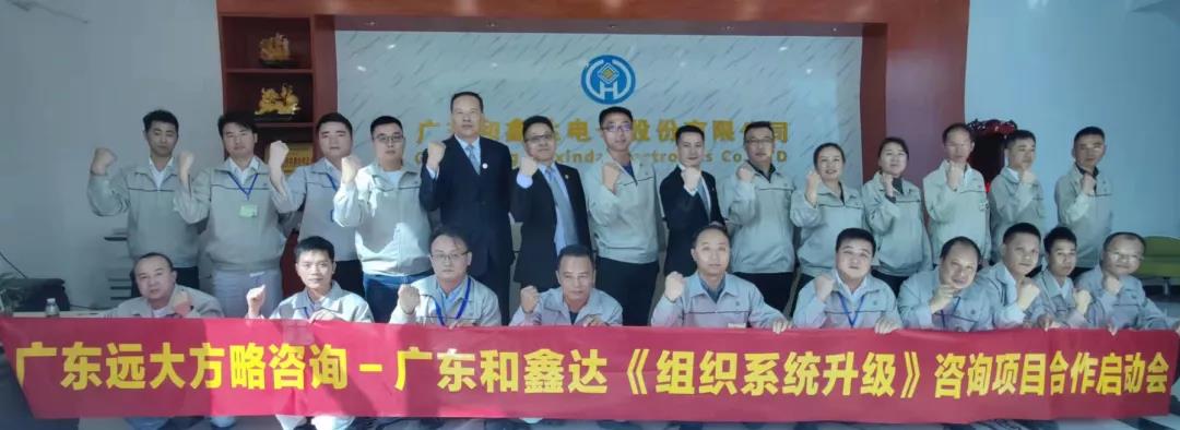 精益生產(chǎn)管理對企業(yè)有哪些作用？揭秘它的三大作用