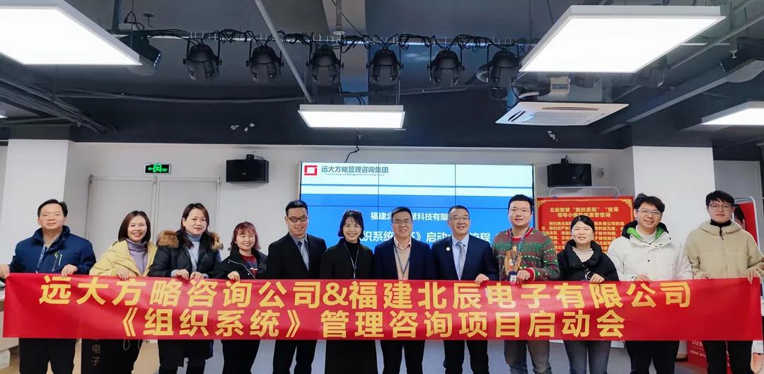 精益生產(chǎn)管理咨詢改善方案怎么做？不妨從這些方面著手