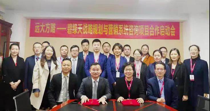 企業(yè)戰(zhàn)略規(guī)劃與管理有什么特點？揭秘它的四大特點