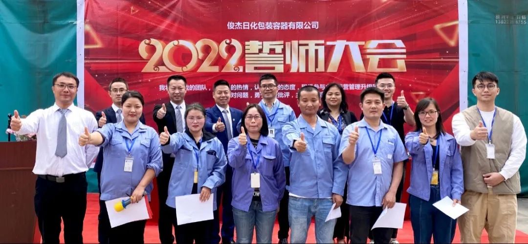 精益管理咨詢(xún)
