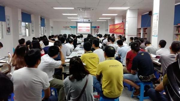 【企業(yè)內訓】協(xié)同打造產品競爭力，遠大方略走進生態(tài)互聯(lián)網企業(yè)——品勝股份
