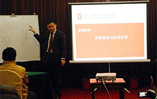 【企業(yè)內訓】2015年“關于經營規(guī)劃那點事“——時間、成就都在這！